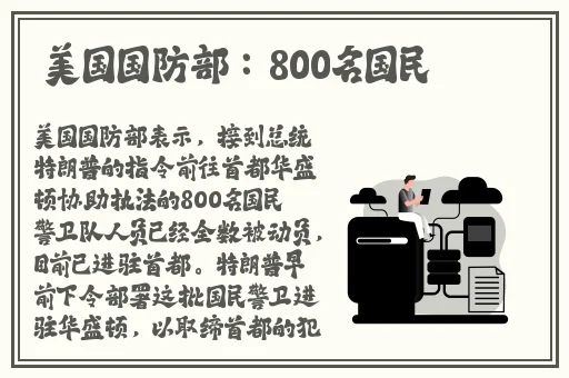 adc影视年龄确认实名认证