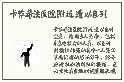 麻豆**一区二区三区